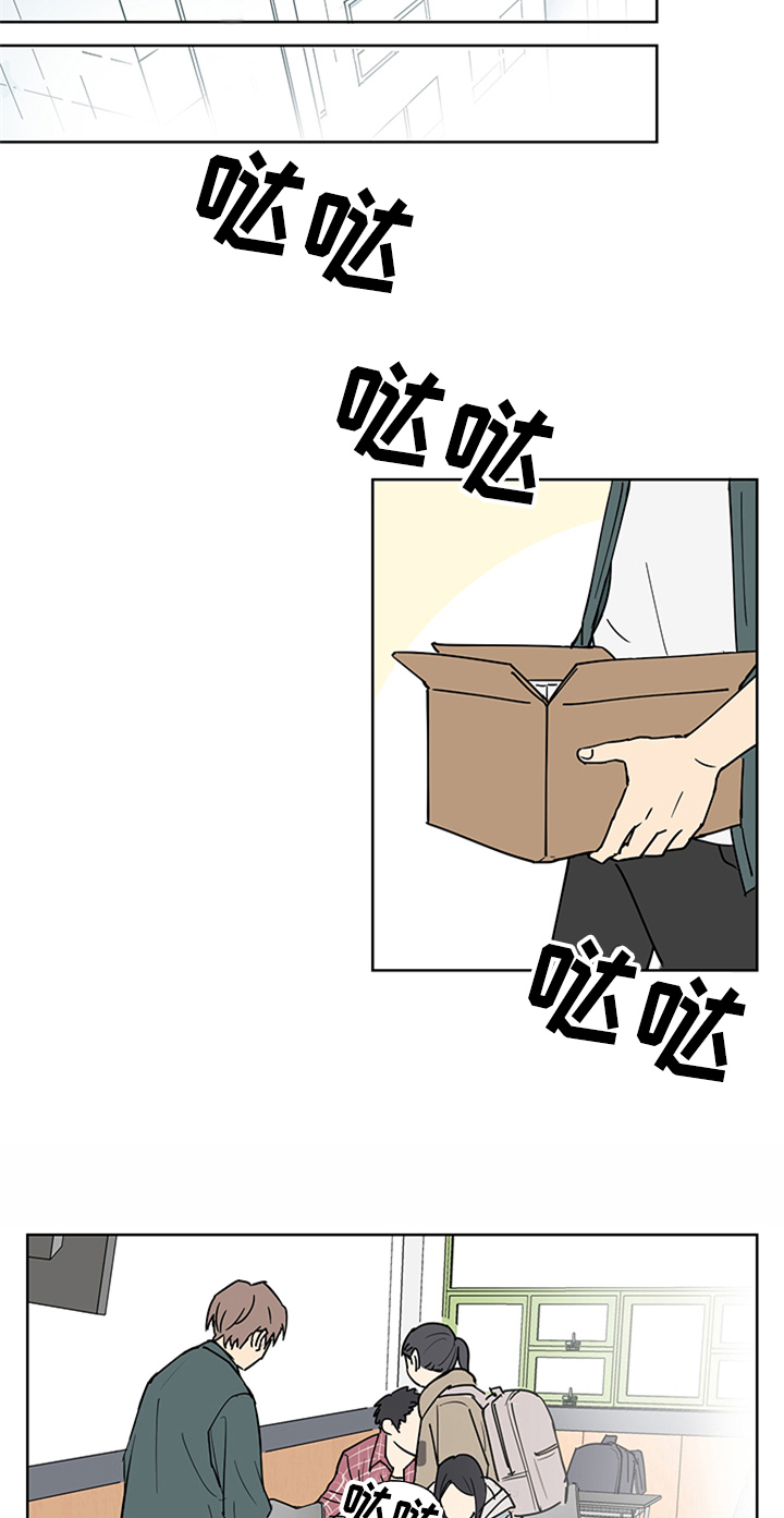 第2章：熟悉10