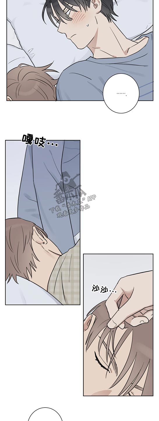 第32章：说教2