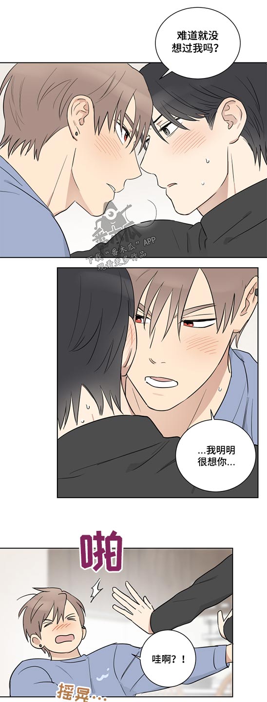 第46章：拒绝0