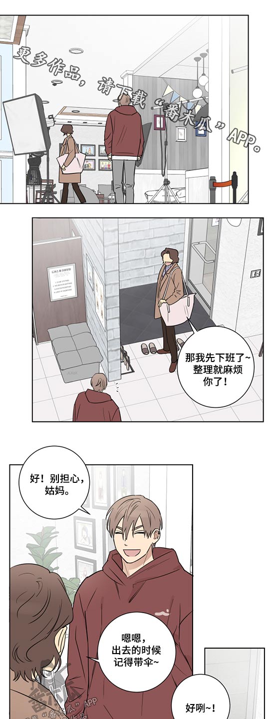 第48章：没时间0