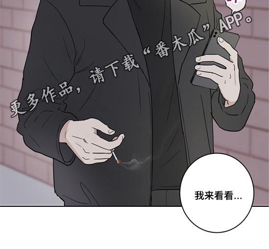 第47章：准备13