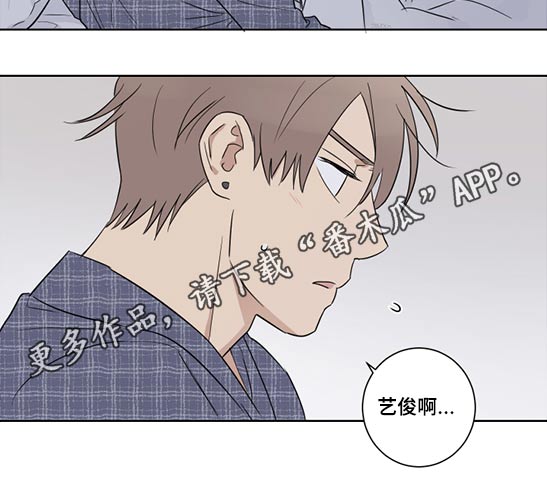 第49章：是谁10