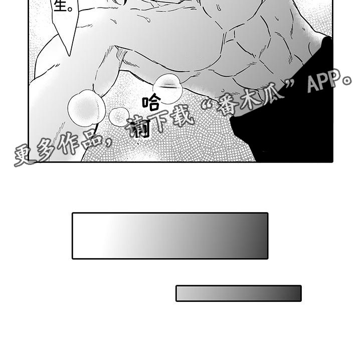 第7章：营业表演14