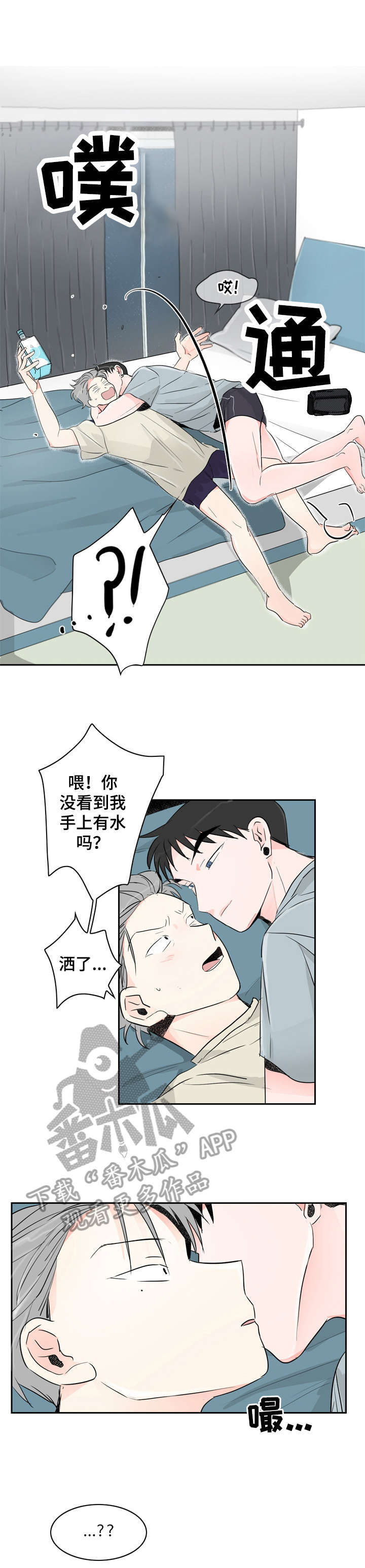 第17章：看看10
