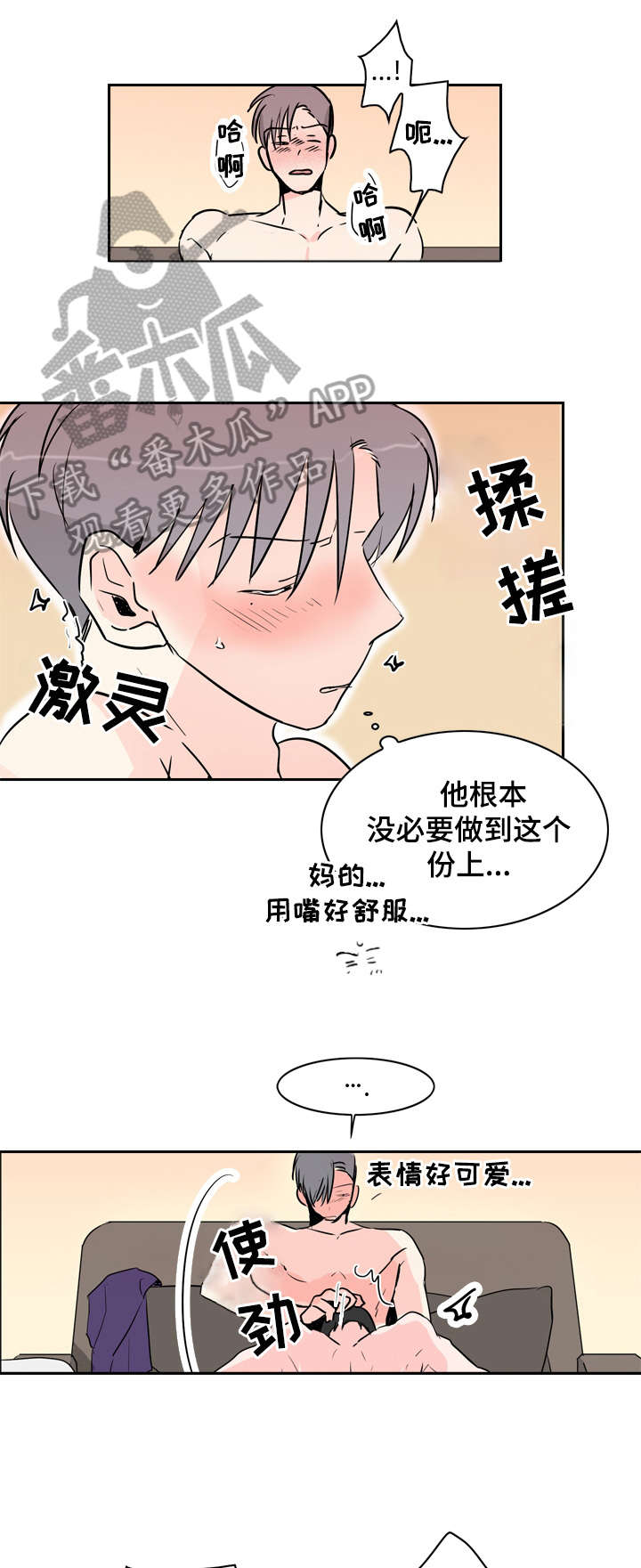 第16章：还要0