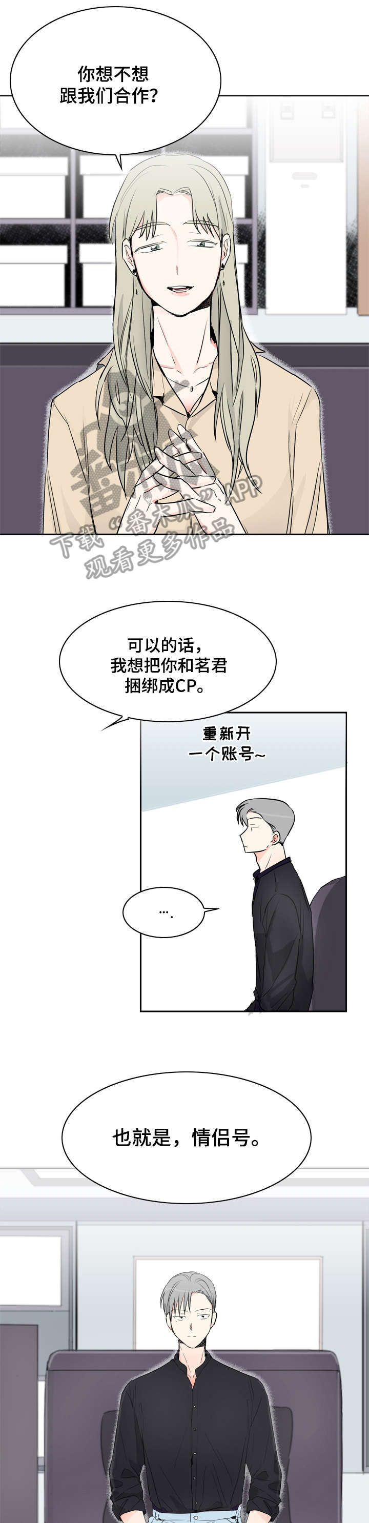 第18章：CP9