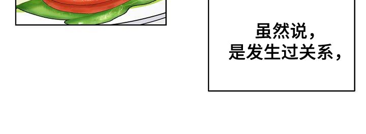 第11章：没有个人空间9