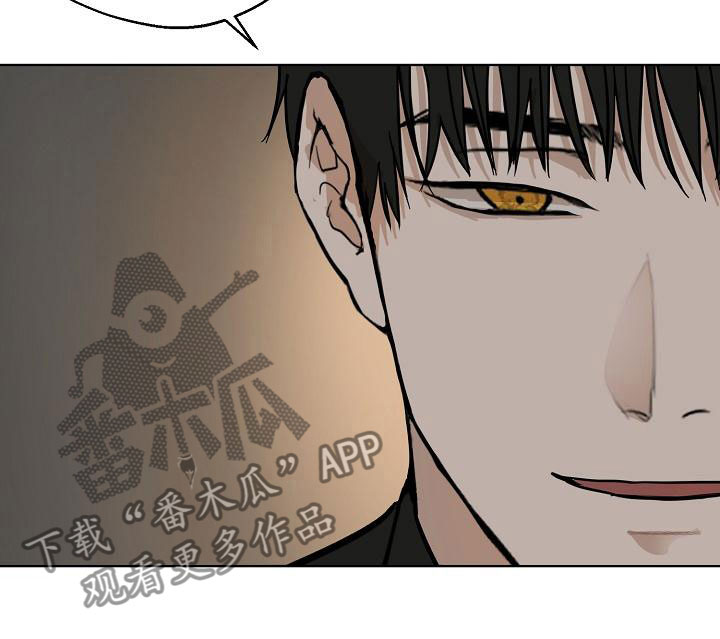 第6章：驱魔仪式15