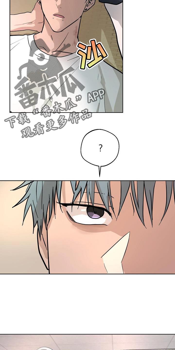 第12章：难得的和平10