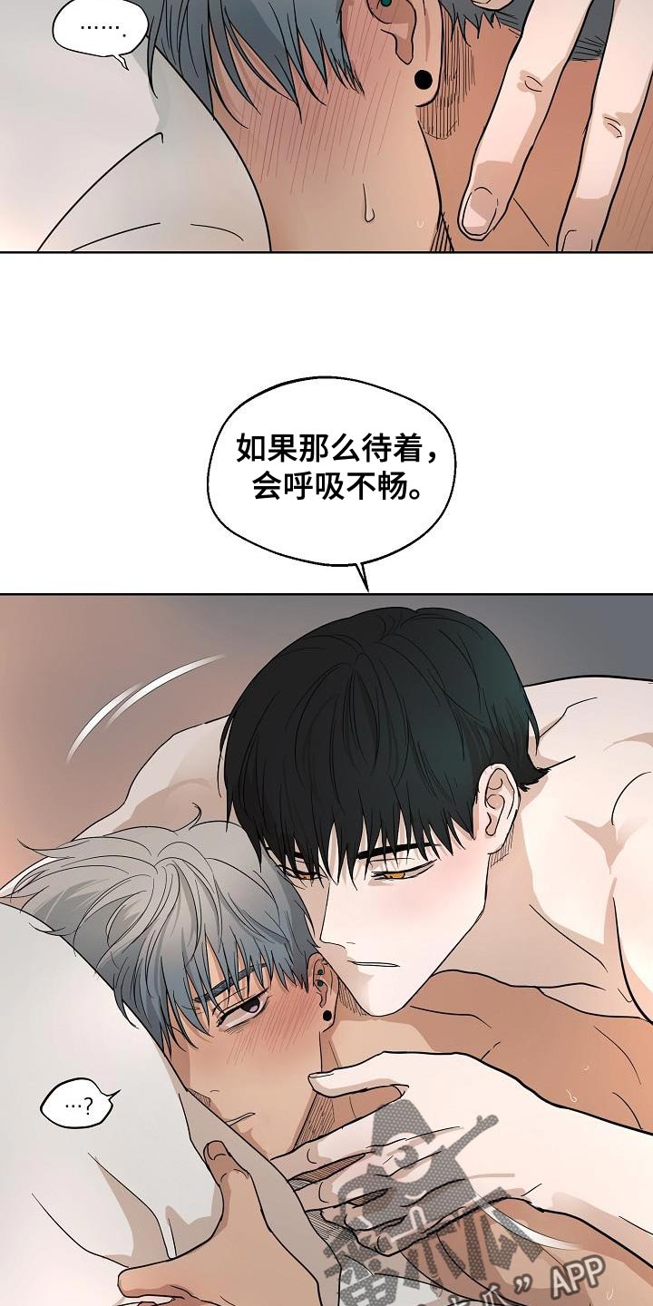 第8章：一次就见效5