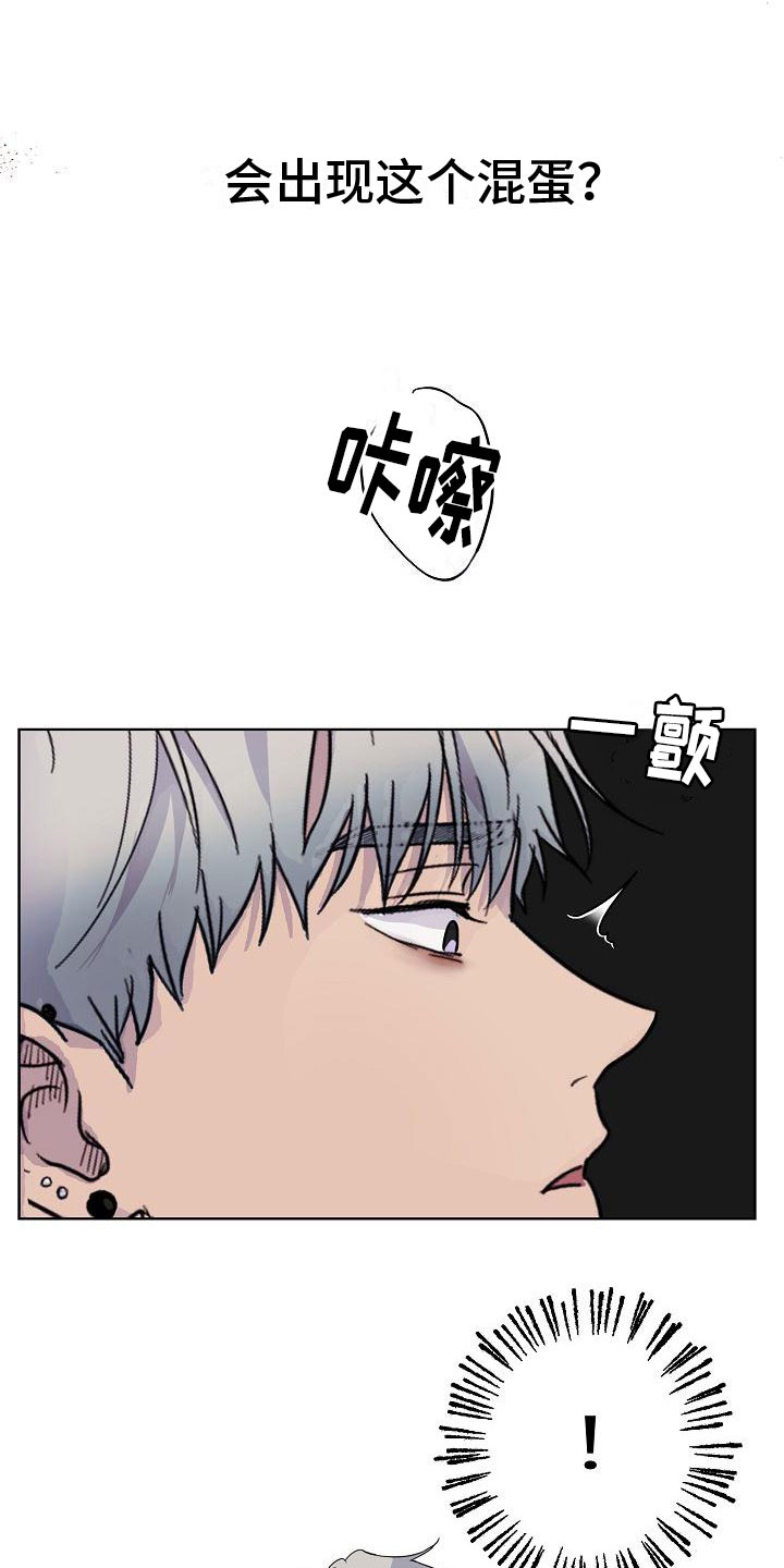 第3章：在图书馆18