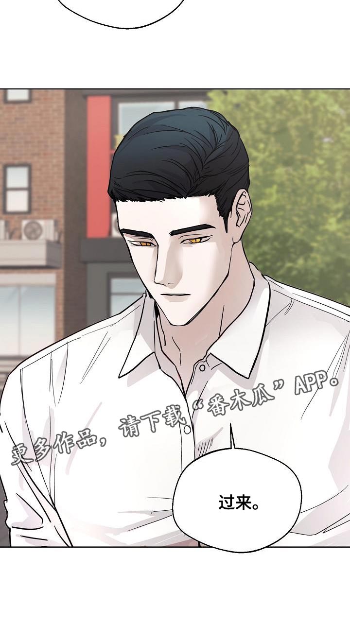 第9章：不是好的征兆22