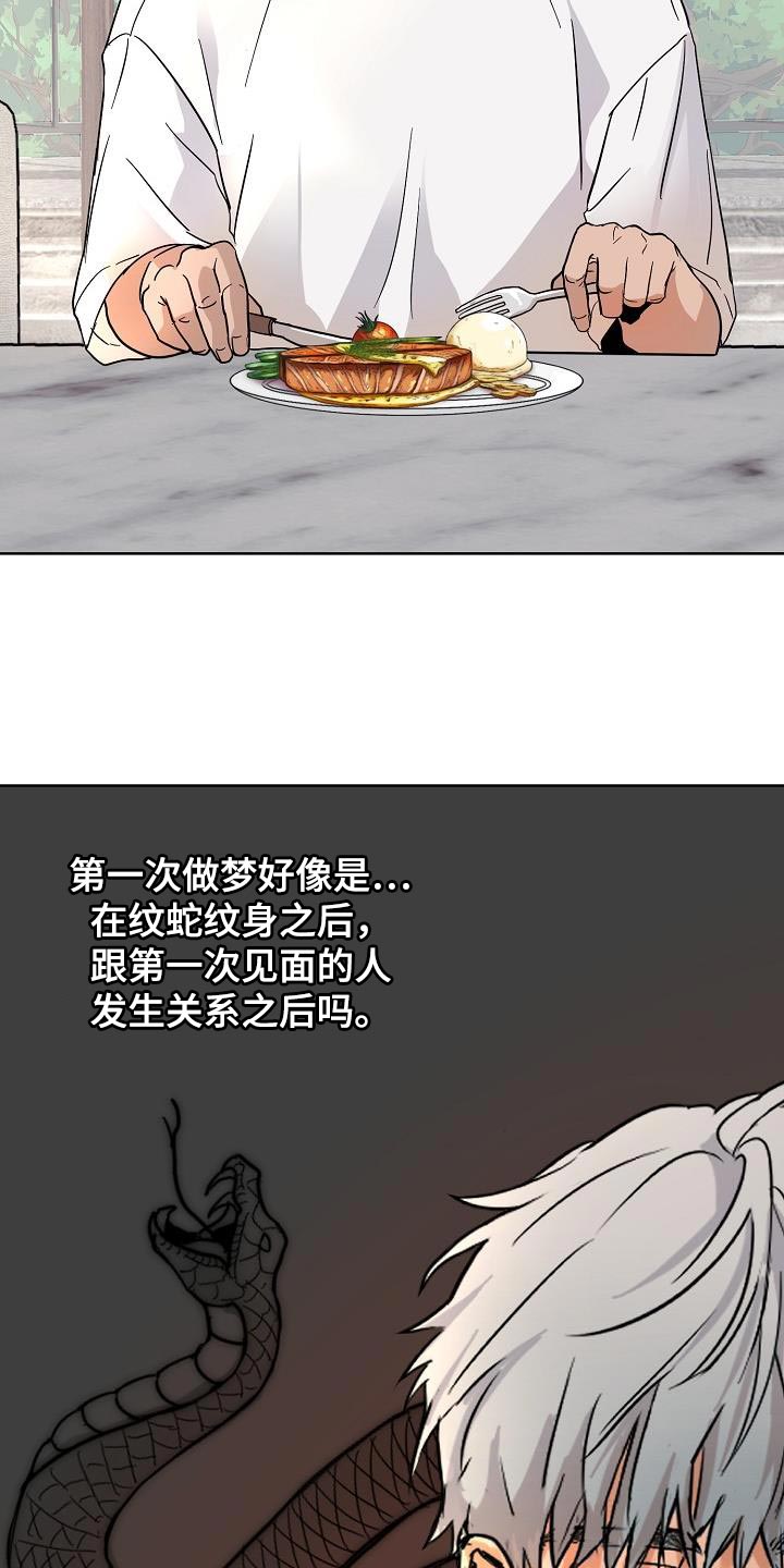 第8章：一次就见效15