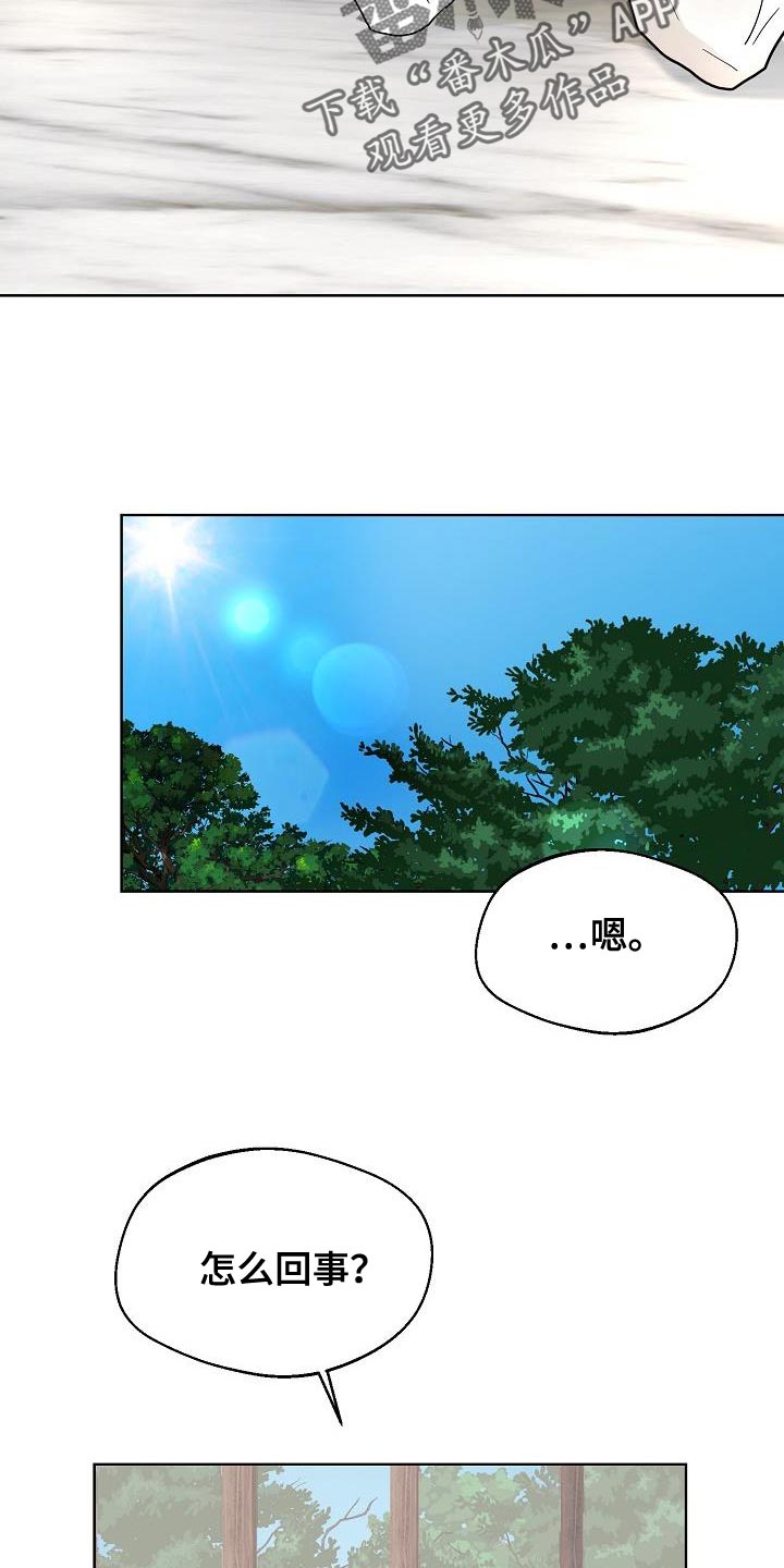 第8章：一次就见效12