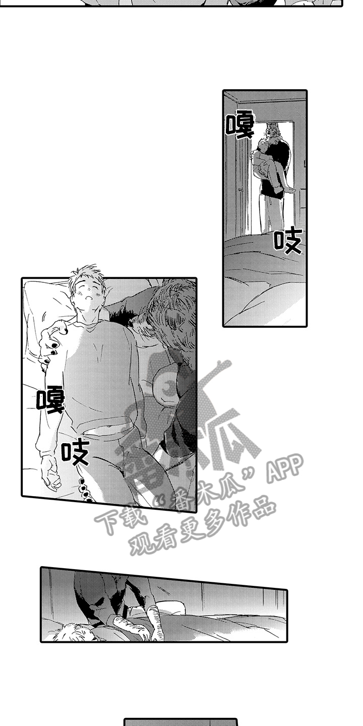 第5章：评价6