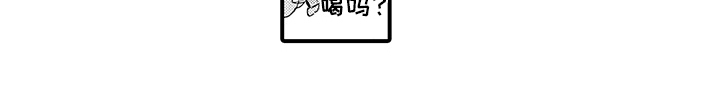 第16章：【番外】哭泣11