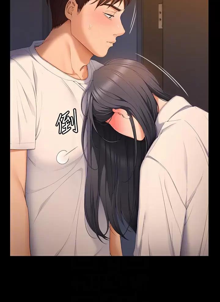 第107话35