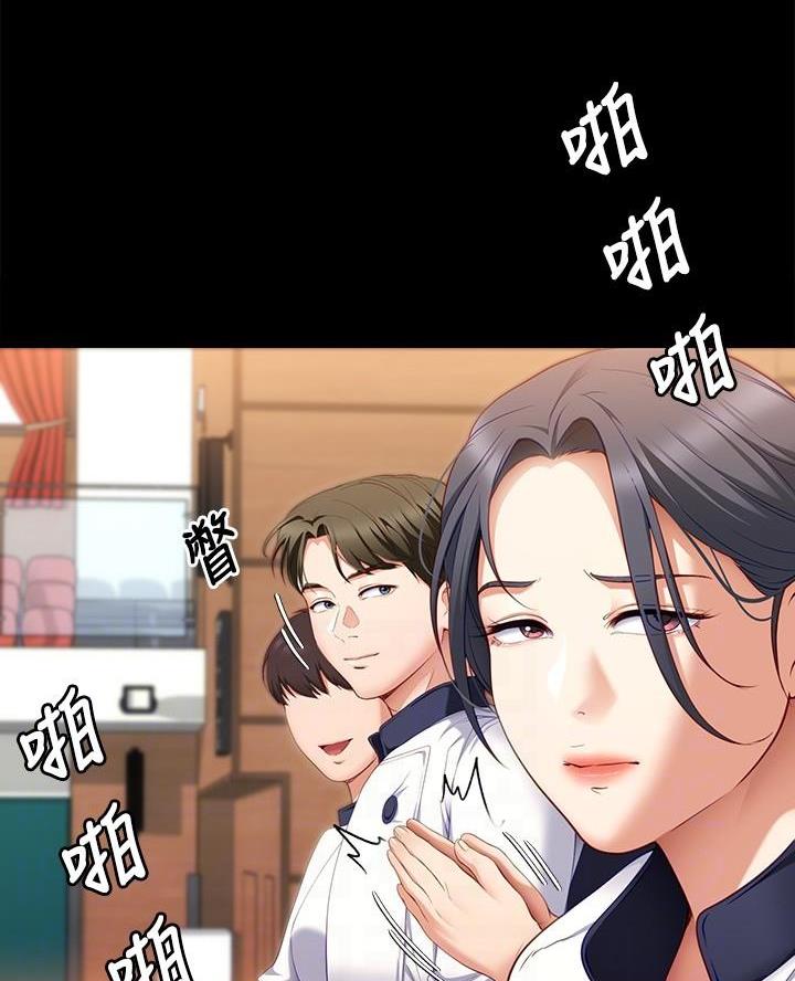 第61话27