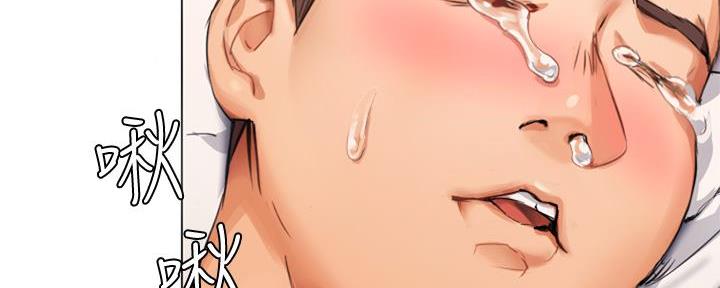 第5话69