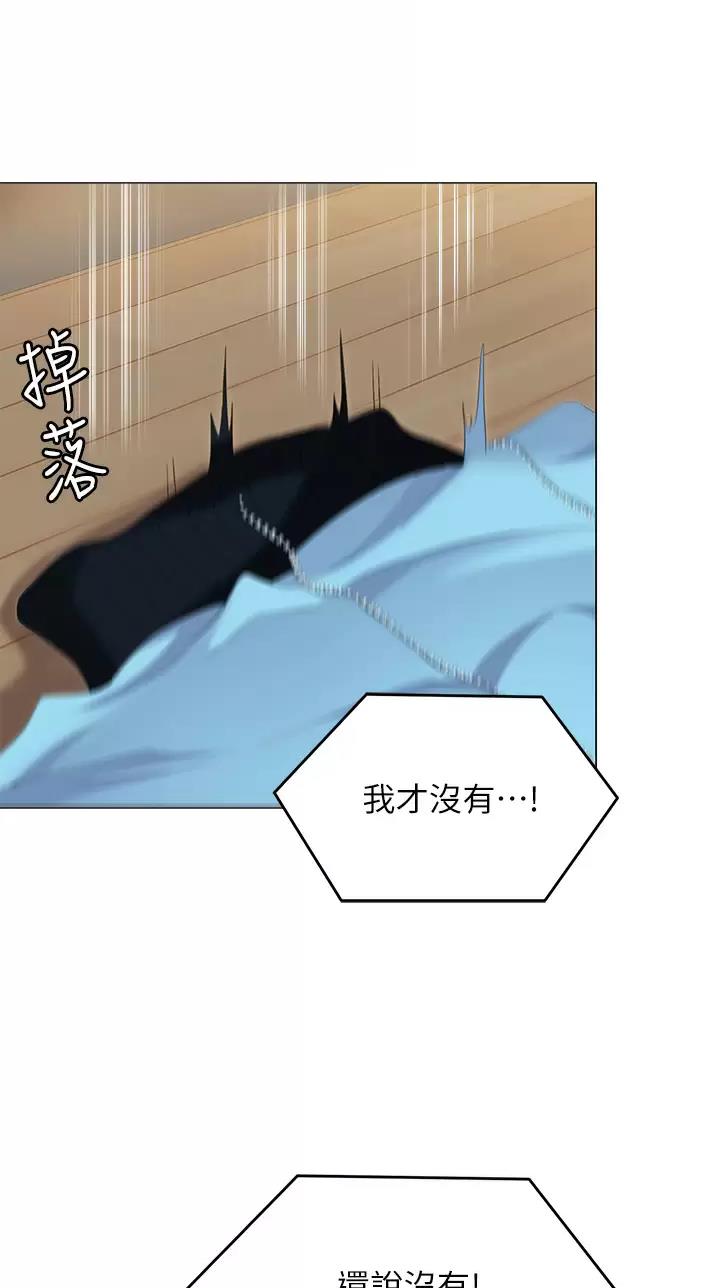 第114话29
