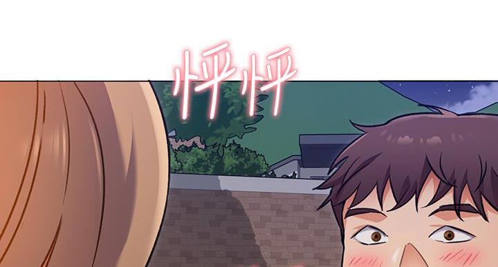 第19话13