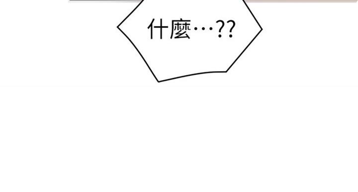 第21话57