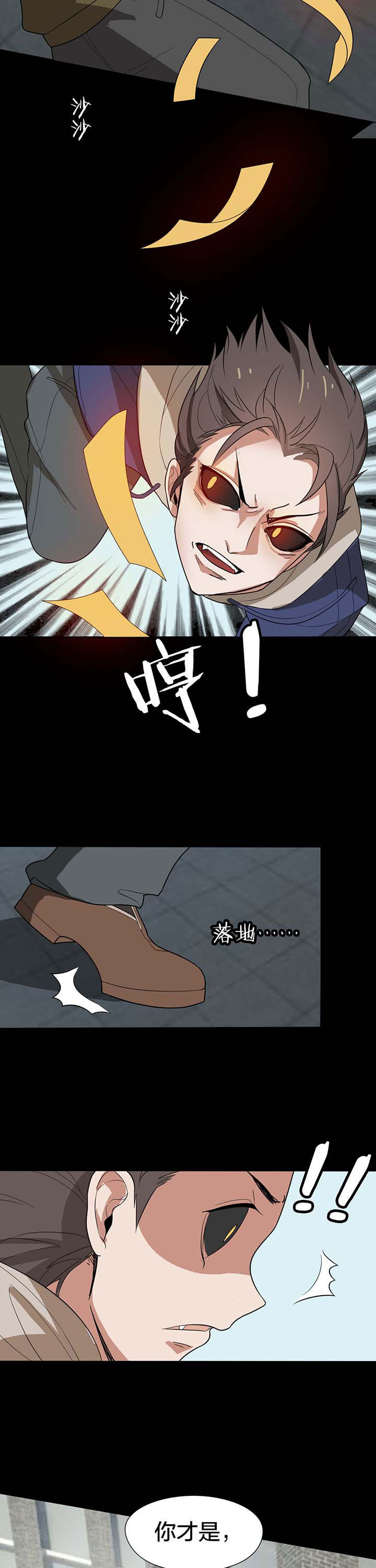 第14章：13