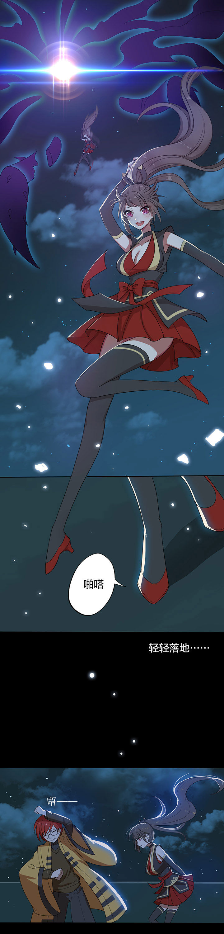 第8章：5