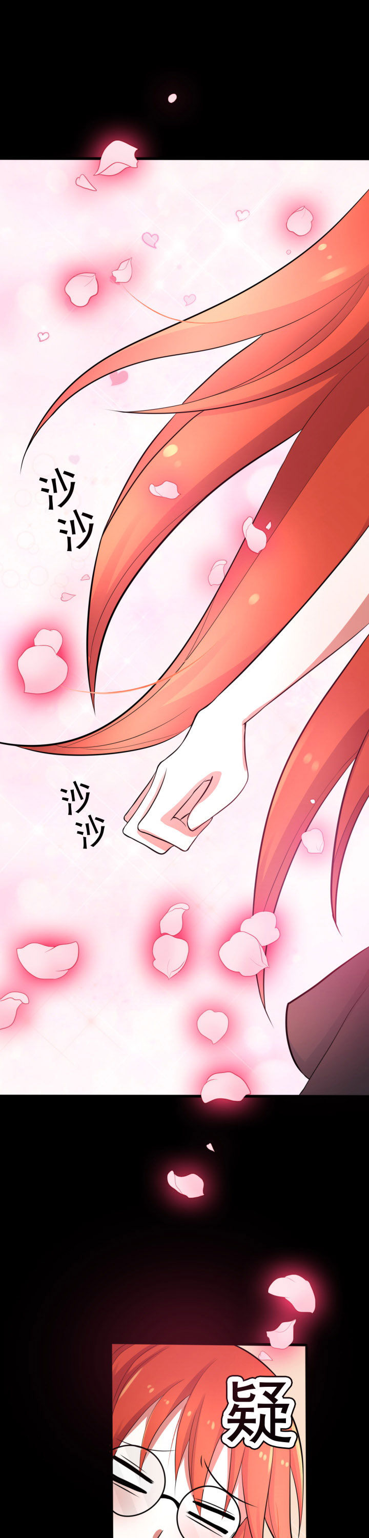 第22章：13