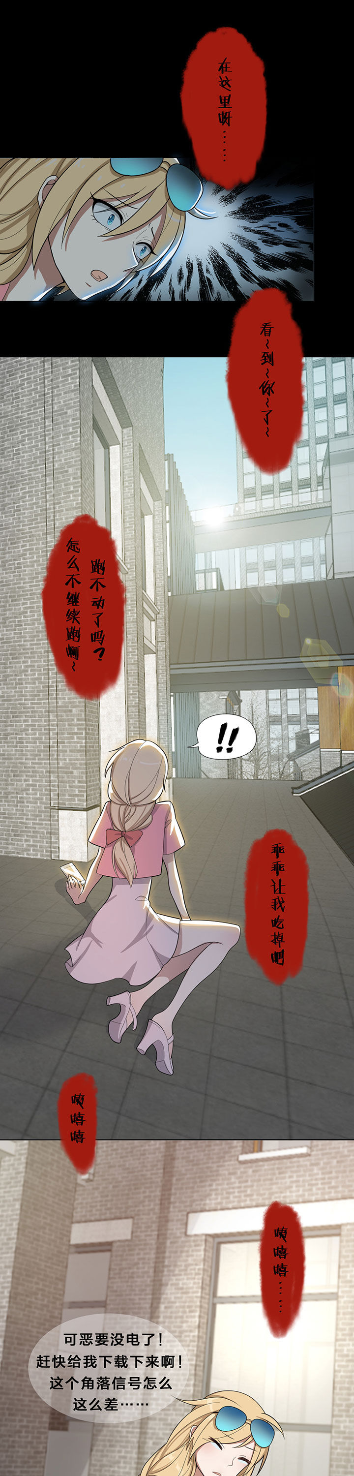 第13章：5