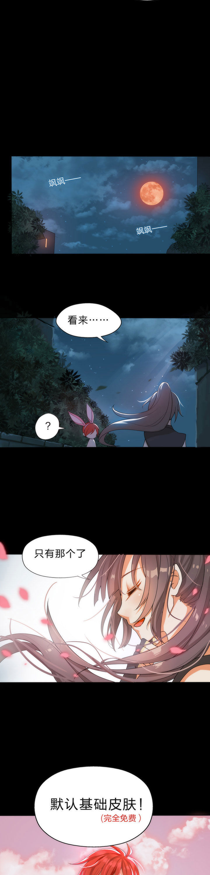 第5章：9