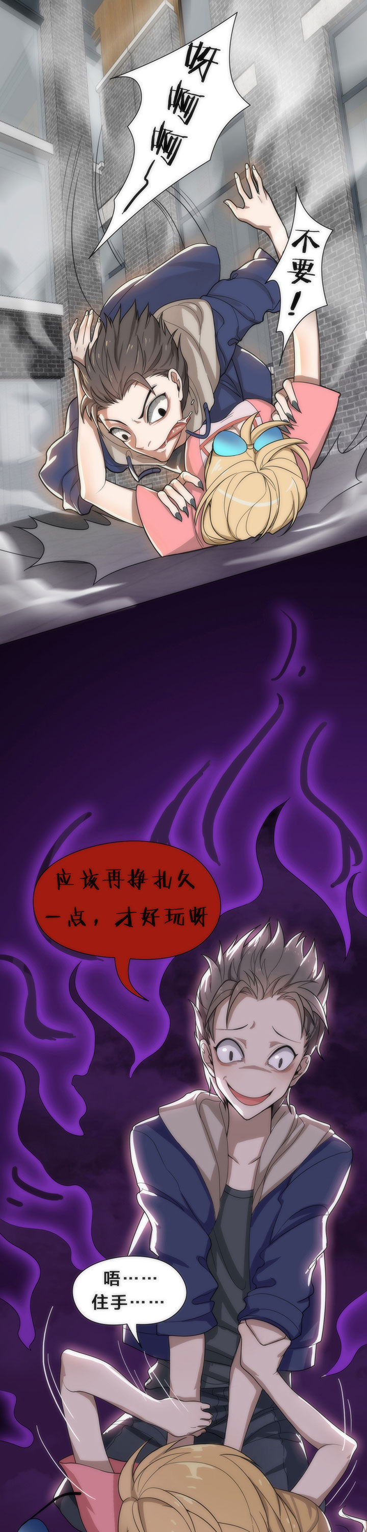 第13章：10
