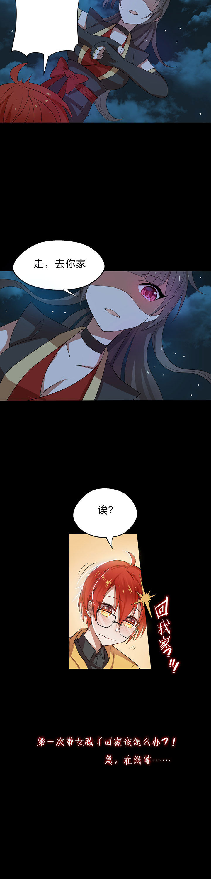 第8章：13