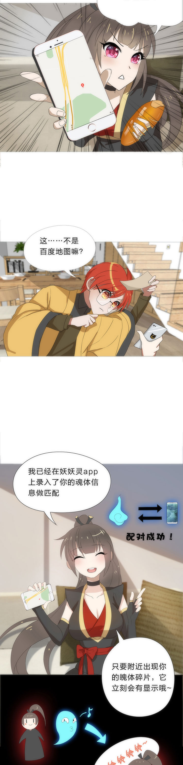 第10章：10