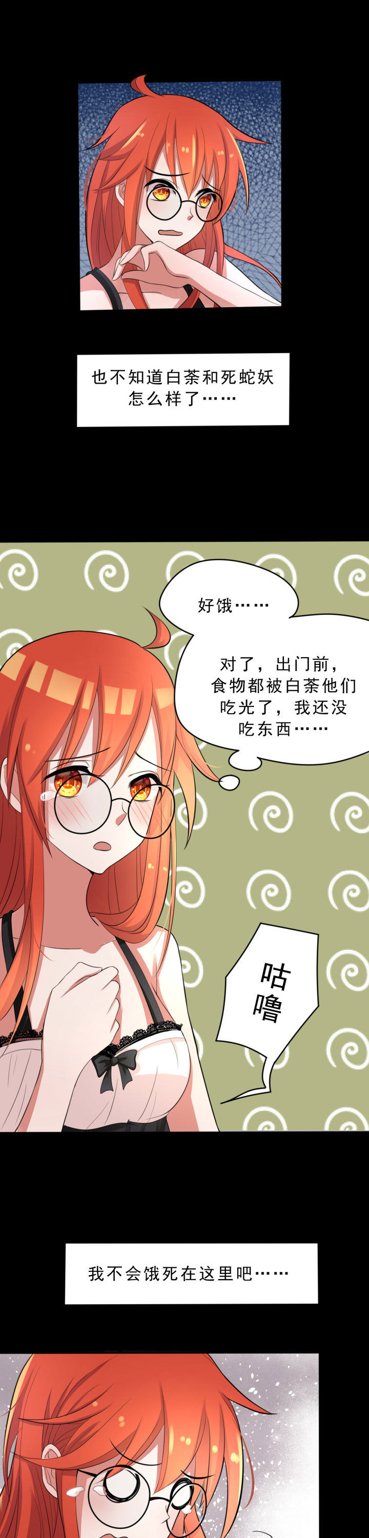 第22章：10