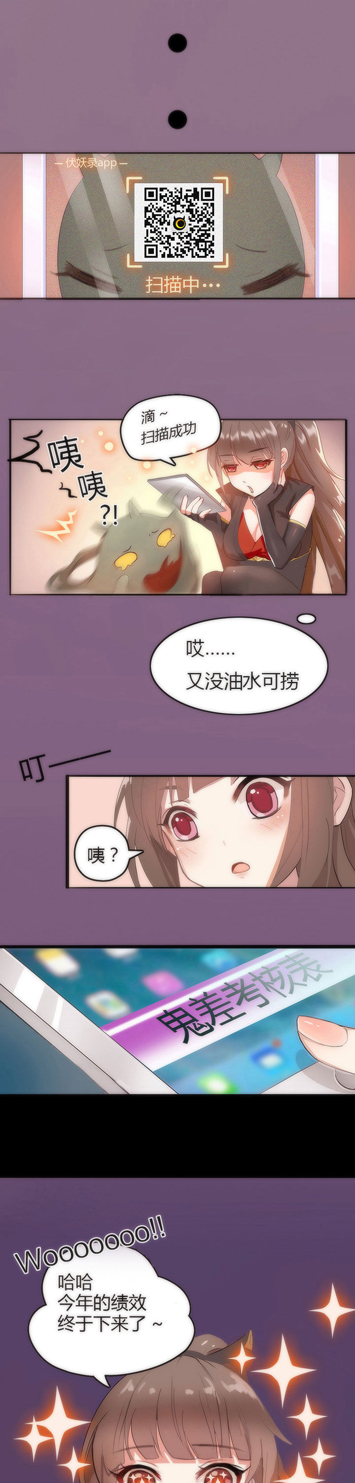 第1章：9