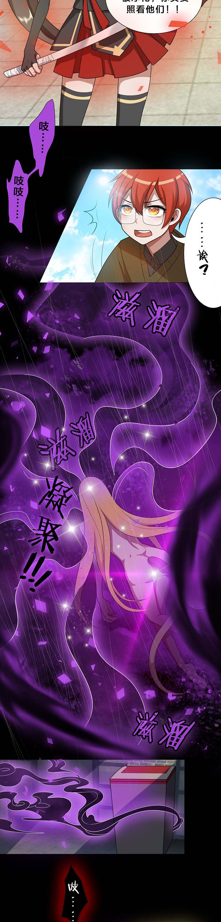 第15章：11