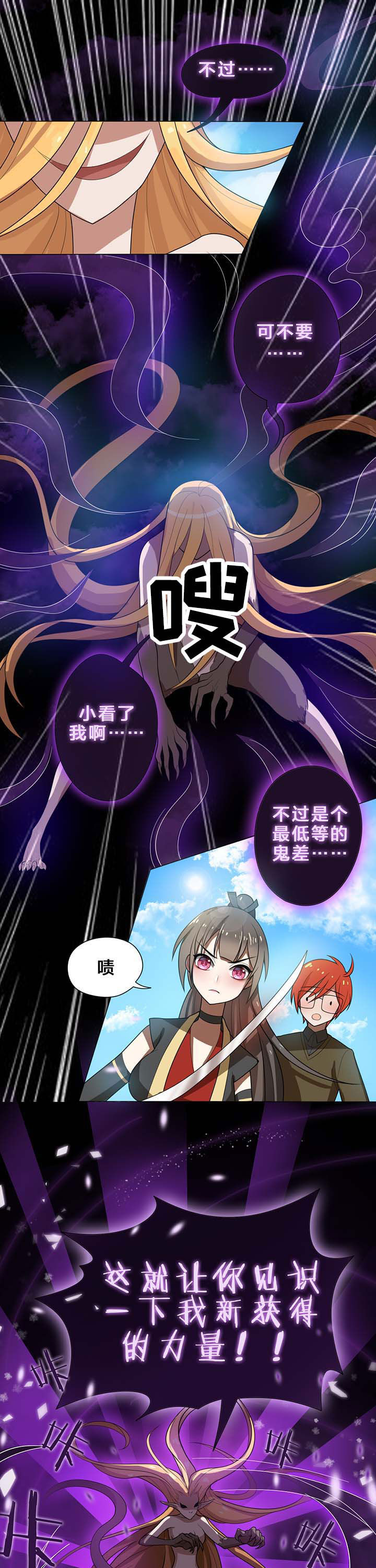 第15章：5