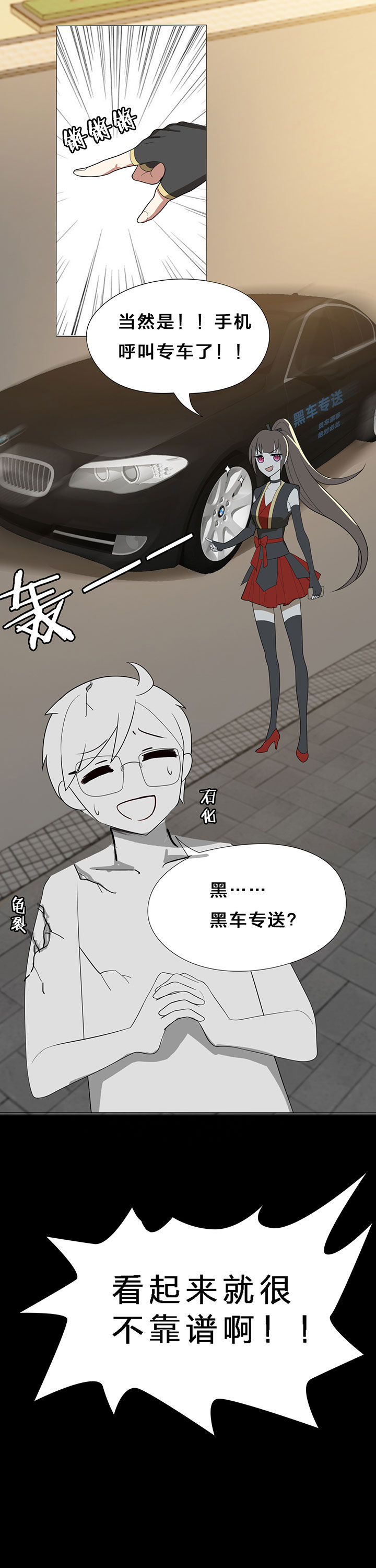 第12章：13