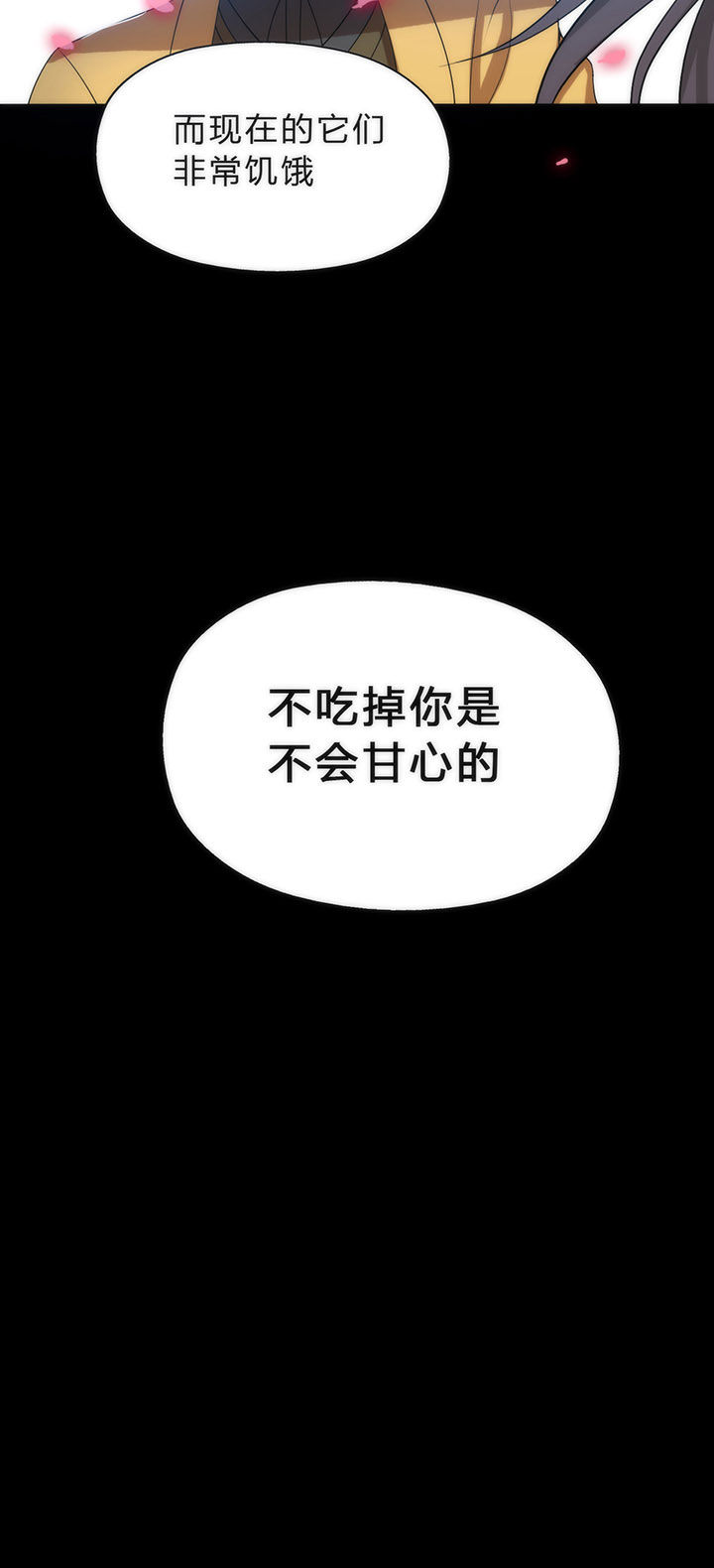 第6章：9