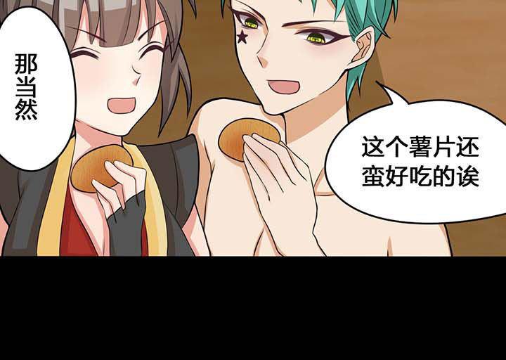 第20章：10