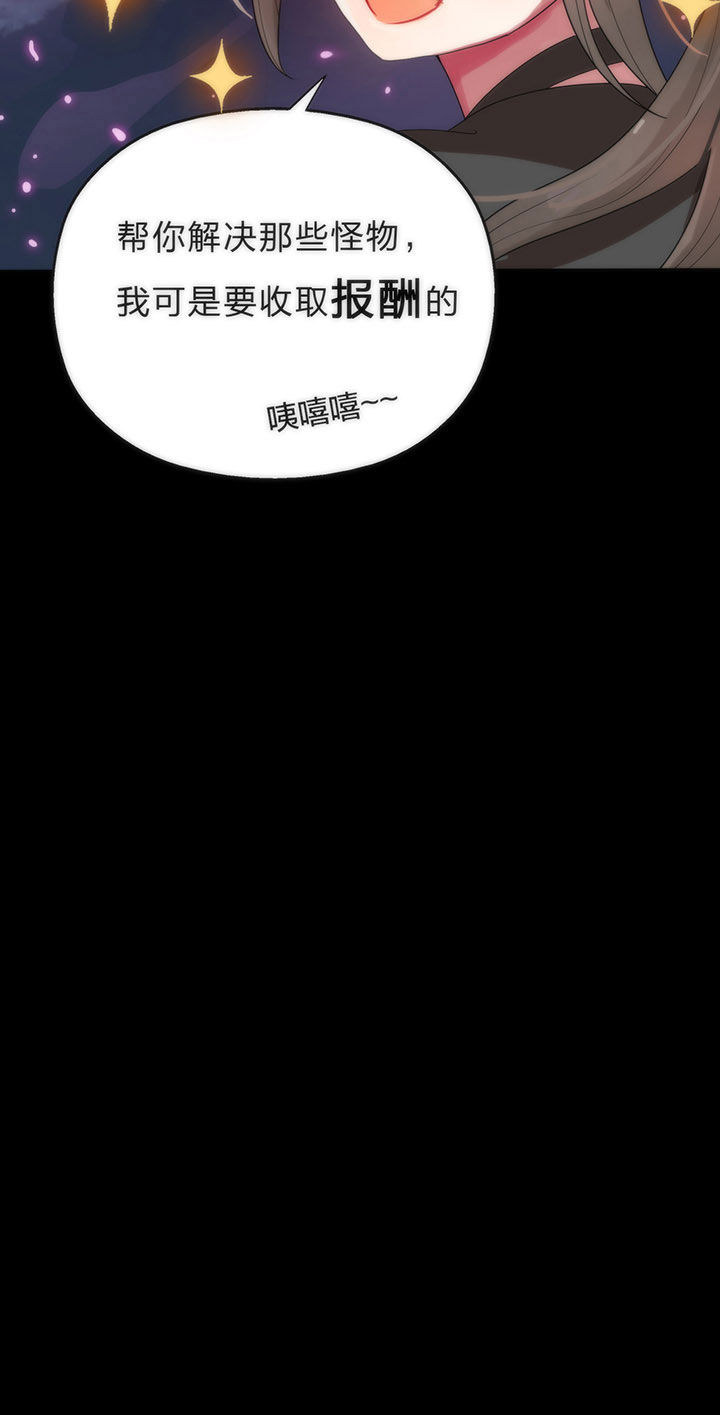 第6章：14