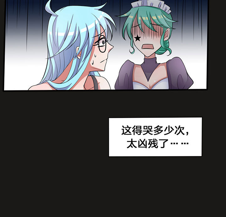 第25章：3