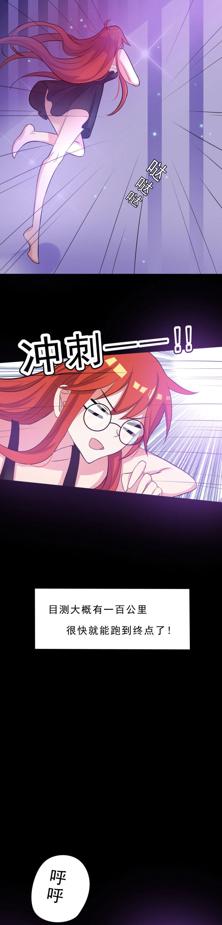 第22章：8