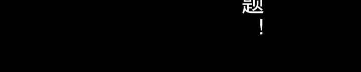 第19章：16