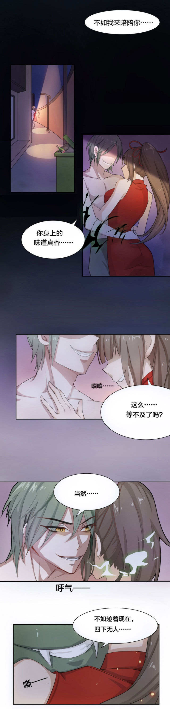 第1章：1