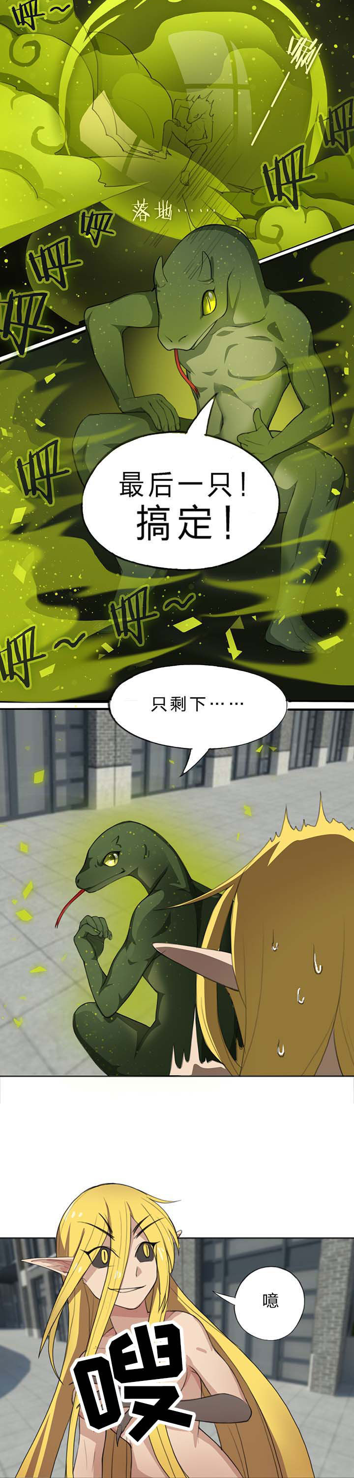 第18章：3