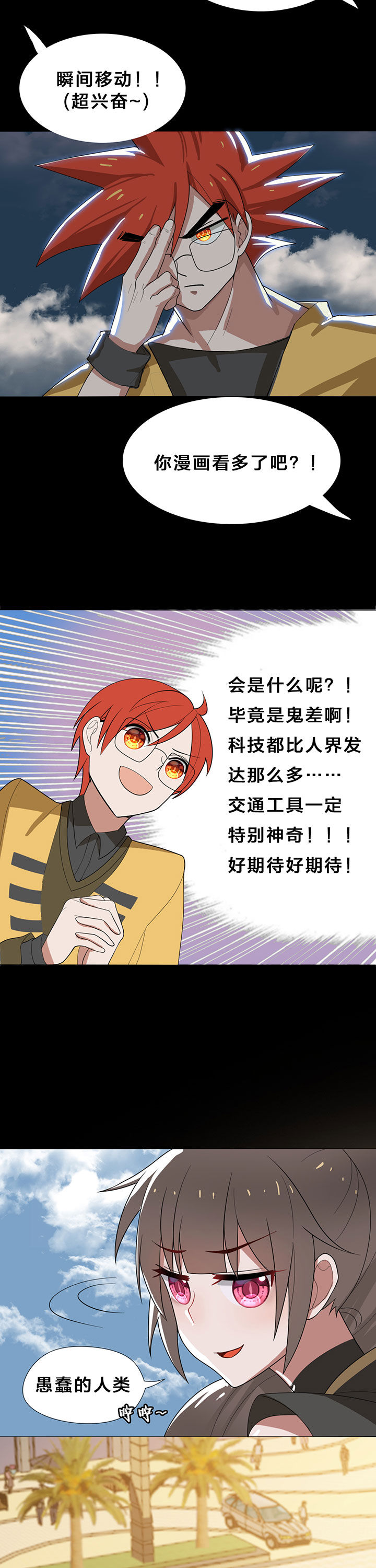 第12章：12