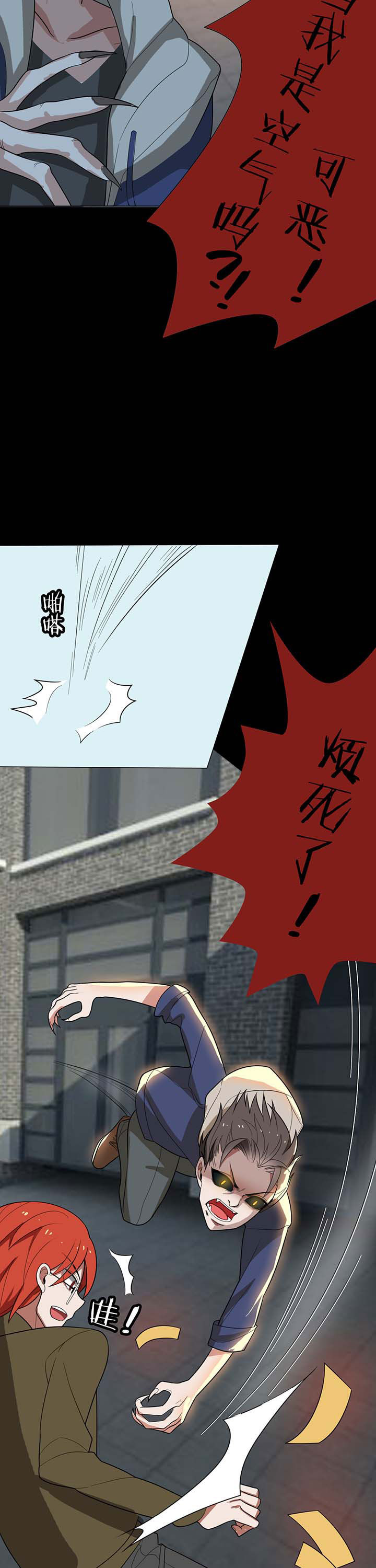 第14章：12