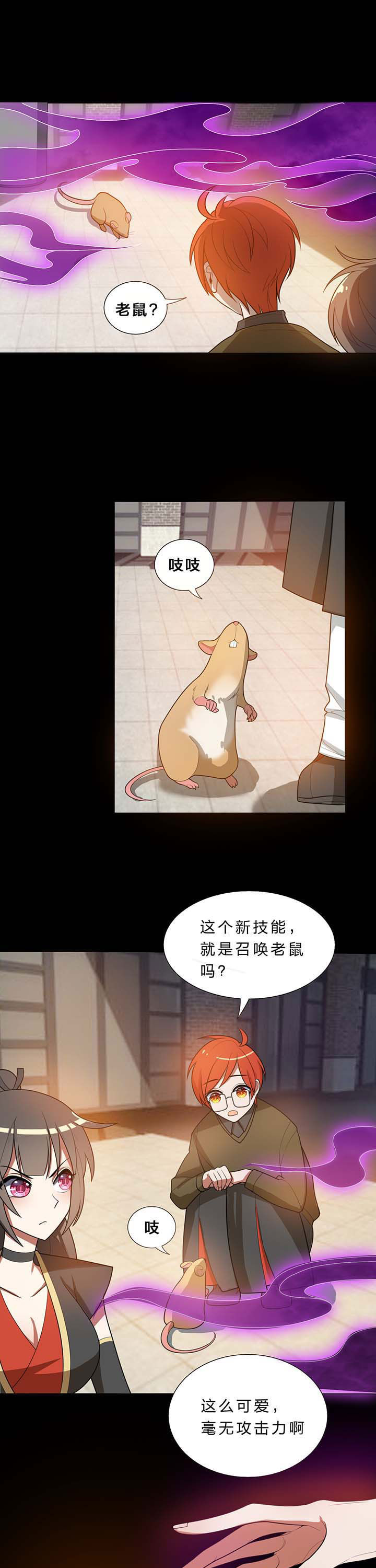 第16章：0
